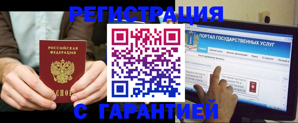 форма 3 в Сорске